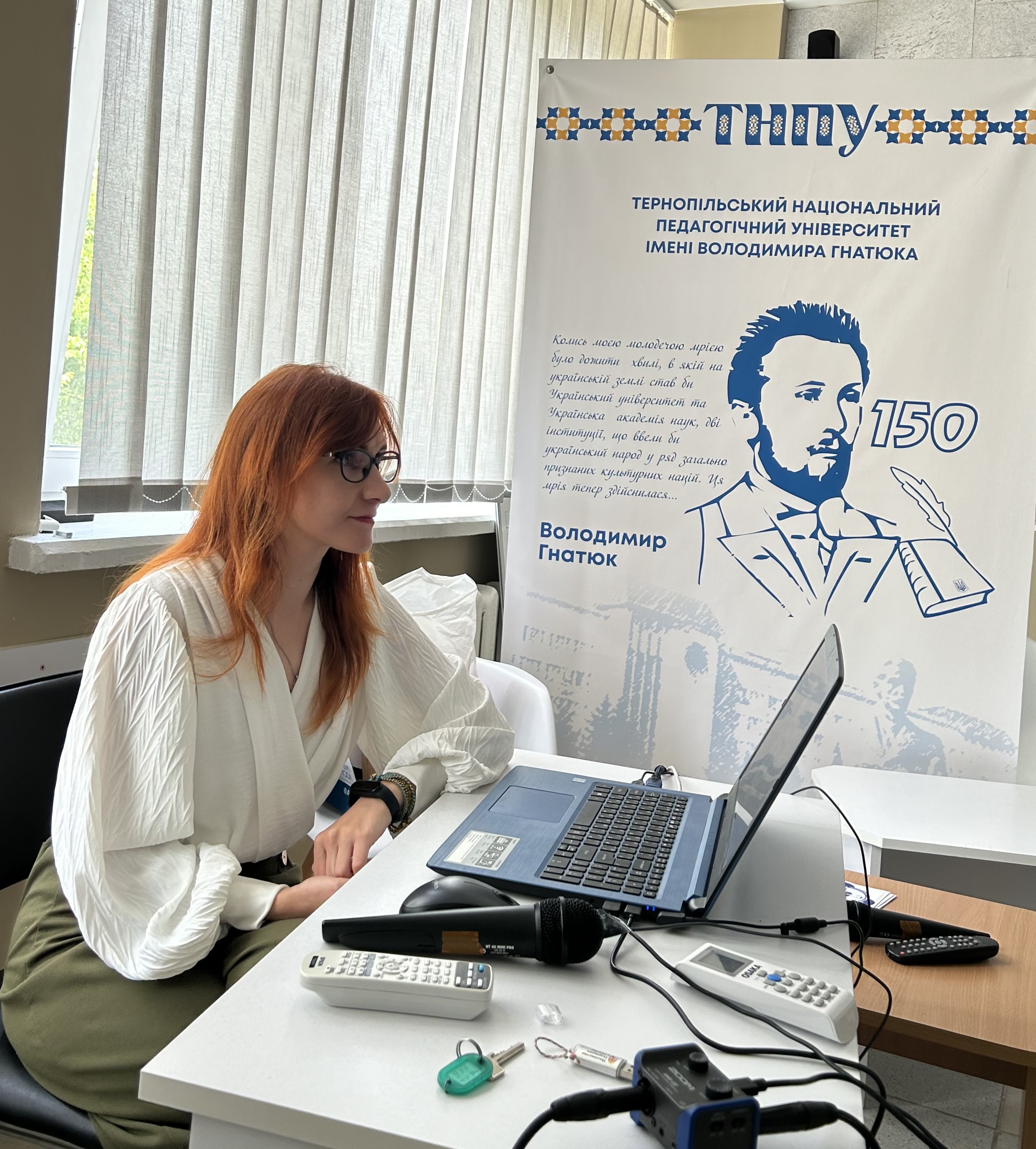 Оксана Горин - голова Ради молодих вчених ТНПУ